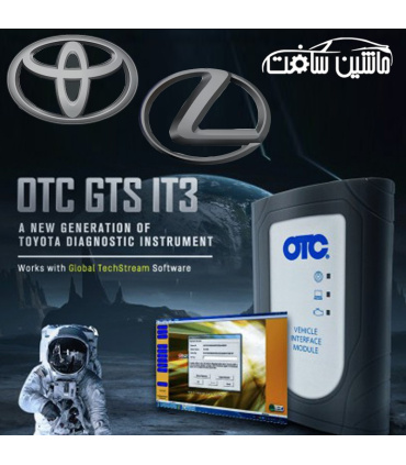 دیاگ اصلی تویوتا و دیاگ تخصصی لکسوس، دستگاه دیاگ تک استریم TECH STREAM ، دستگاه دیاگTOYOTA LEXUS TECHSTREAM، قیمت دستگاه دیاگ تو