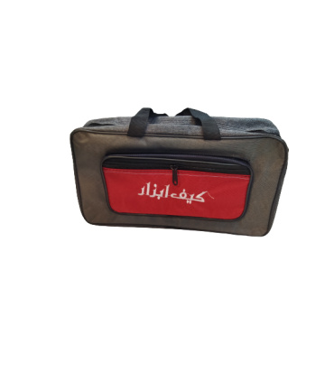 گیف ابزار برزنتی ماشین سافت