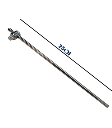 دسته کشویی 25 سانتی درایو 1/4 ریکو RICO