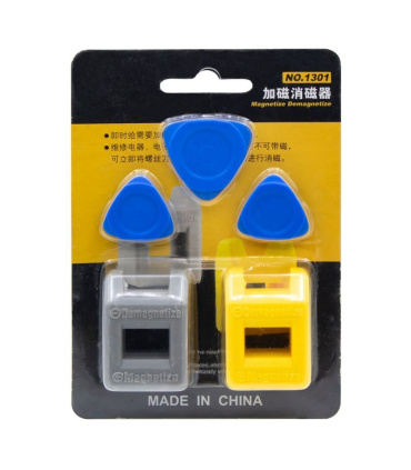 مغناطیس کننده ابزار زرد طوسی ( مگنت کن پیچ گوشتی )