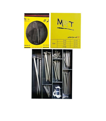 کیت میخ مفتولی MRT
