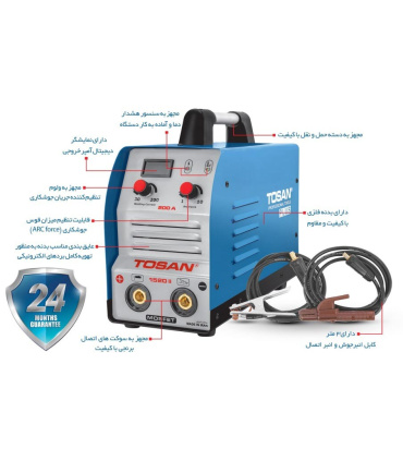 اینورتر جوشکاری 200 آمپر  توسن TOSAN مدل 1520II