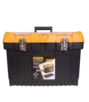 جعبه ابزار بلند قفل فلزی مهر پلاستیک MEHR مدل JMT-22 سایز 22 اینچ