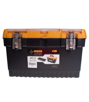 جعبه ابزار بلند قفل فلزی مهر پلاستیک MEHR مدل JMT-16 سایز 16 اینچ