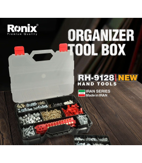 جعبه ابزار پلاستیکی اورگانایزر 12 اینچ رونیکس RONIX مدل RH-9128