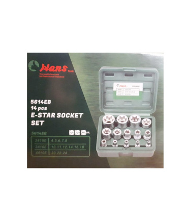 جعبه بکس E ای 14 پارچه هنس مدل 5614EB