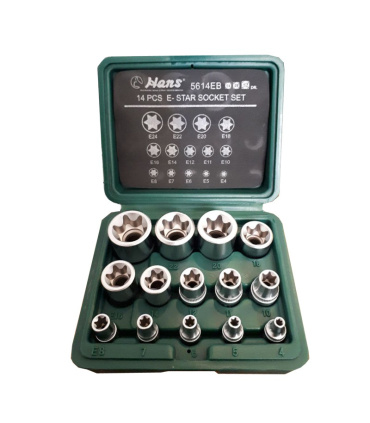جعبه بکس E ای 14 پارچه هنس مدل 5614EB