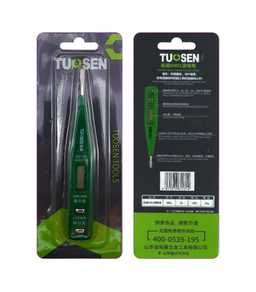 فازمتر دیجیتالی توسین TUOSEN مدل 11314