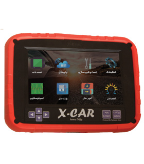 دیاگ X-CAR ایکس کار ویژه خودروهای ایرانی