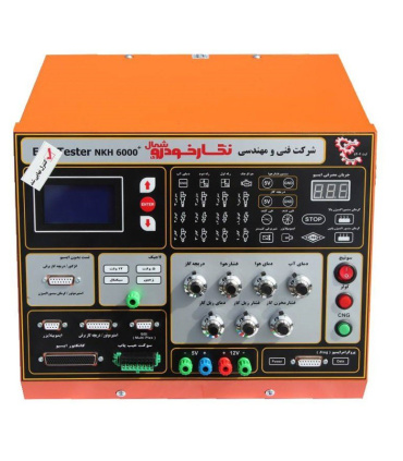 ecu tester negar khodro ایسیو فروش اقساطی نمایندگی نگار خودرو تستر ای سی یو تبریز تهران اصفهان شیراز مشهد