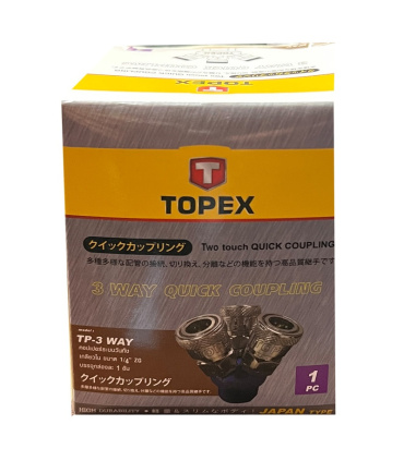 کوپلینگ سه راهی تاپکس TOPEX مدل TP-3 WAY