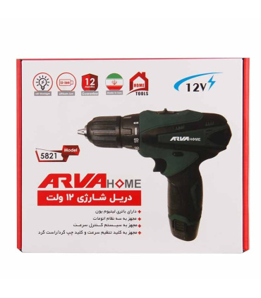 دریل پیچ گوشتی شارژی خانگی 12ولت آروا ARVA مدل 5821 با گارانتی