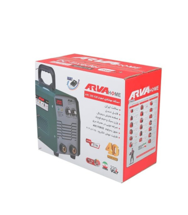 اینورتر جوشکاری 200 آمپر آروا ARVA مدل 2178 با 40 ماه گارانتی