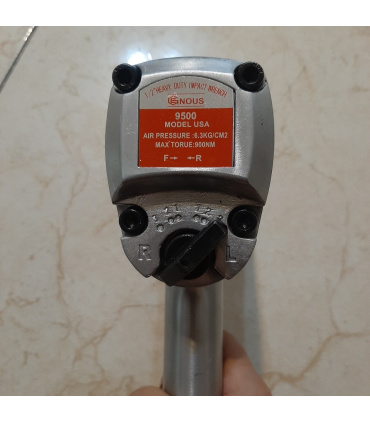 جعبه باز | بکس بادی نیسانی 900 نیوتن درایو 1/2 جنوس GENOUS 9500