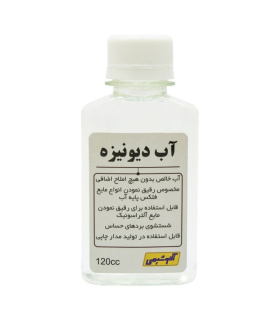 آب دیونیزه 120cc تکنوشیمی