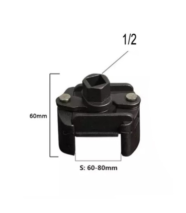 آچار فیلتر روغن کشویی دو طرفه درایو 1/2 هونگما HONGMA