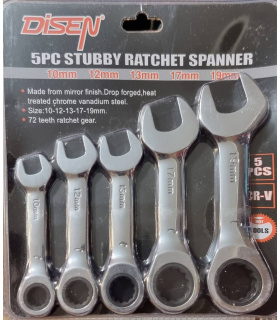 ست آچار کوتاه 5 عددی یکسر رینگ جغجغه ای دیزین DISEN مدل DSJJ