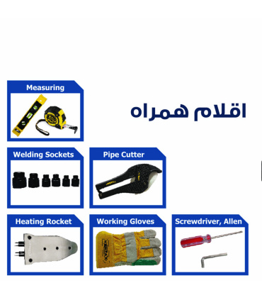 دستگاه اتو لوله سبز کنزاکس KENZAX مدل KPWM-120