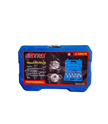 جعبه بیت 19 پارچه ستاره ای جیانترد JNTRD مدل J-10059