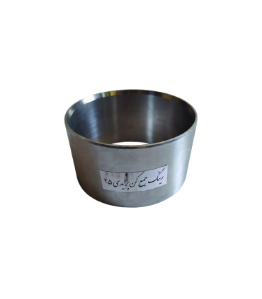 رینگ جمع کن بوشی پرایدی 25