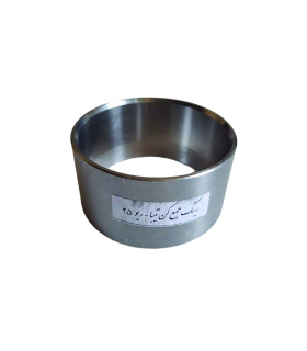 رینگ جمع کن تیبا - ریو 25 نوین تولز