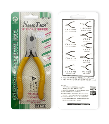 انبردست 5 اینچ الکترونیکی حرفه ای  سانتوس SANTUS مدل ST-105 دسته قرمز یا زرد