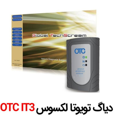دیاگ اصلی تویوتا و دیاگ تخصصی لکسوس، دستگاه دیاگ تک استریم TECH STREAM ، دستگاه دیاگTOYOTA LEXUS TECHSTREAM، قیمت دستگاه دیاگ تو