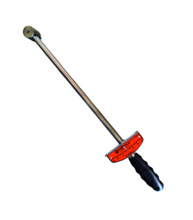 آچار ترکمتر شاهینی