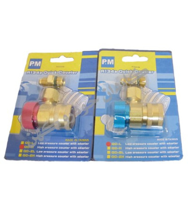 کوپلینگ شیردار