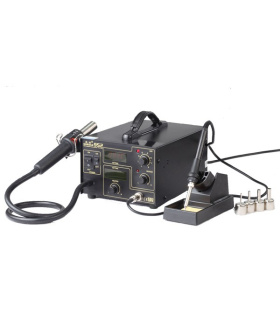 هویه هوای گرم Gordak 952 دیجیتال