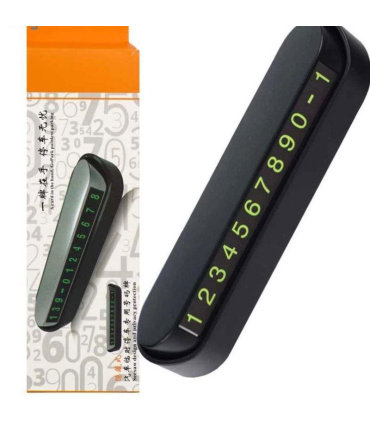 پارکفون مدل چشم