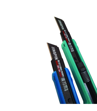 کاتر حرفه ای جینگ پین JINGPIN مدل CBL-SK ( موکت بر )