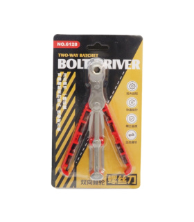 دسته جغجغه بیت خور سایز 1/4 اینچ استابون STABON مدل 6128