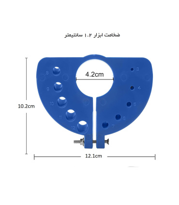 مته تیز کن مخصوص مینی فرز مدل گلویی BL