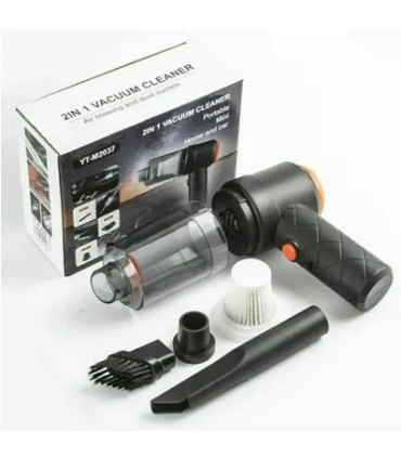 جارو شارژی دمنده و مکنده مدل YT- M2037