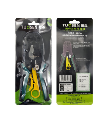 آچار پرس سرسوکت زن شبکه و تلفن توسین TUOSEN مدل 11666