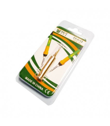 سرهويه سوزنی BEST 900M-T-I درجه يک طلايی