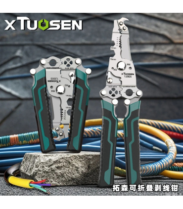 سیم لخت کن چند کاره تاشو توسین TUOSEN مدل 12005
