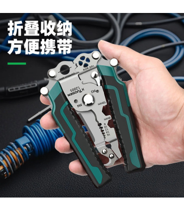 سیم لخت کن چند کاره تاشو توسین TUOSEN مدل 12005