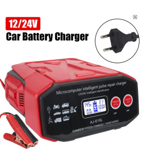 شارژر باتری / باطری فوق هوشمند 12-24 ولت سواری و کامیون مجهز به میکروکامپیوتر توان های‌پاور400w کاوک KAVUK مدل AJ-619L قرمز