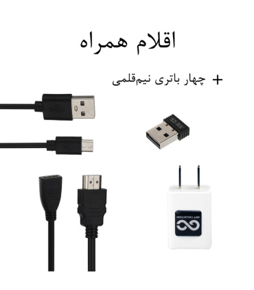 کنسول بازی گیم استیک مدل Game Stick Pro 4K