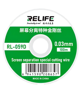 سیم جدا کننده گلس تاچ و ال سی دی Relife RL-059D