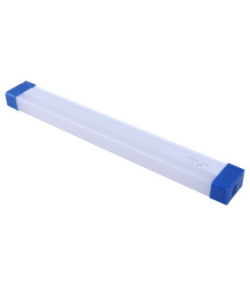 چراغ اضطراری شارژی Atlas Plus T530