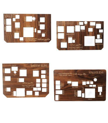 شابلون MDF تعمیرات ایسیو