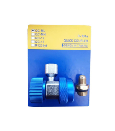 تبدیل شارژ گاز خودرو XPERT