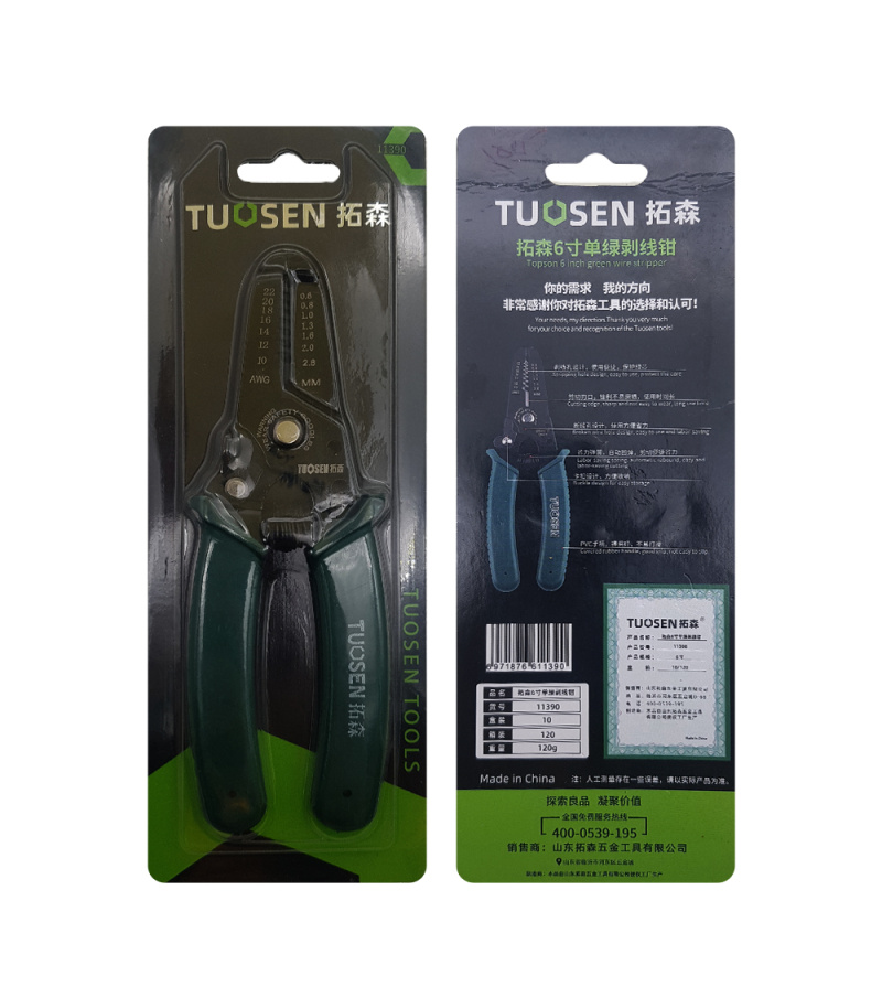 سیم لخت کن چند کاره توسین TUOSEN مدل 11390