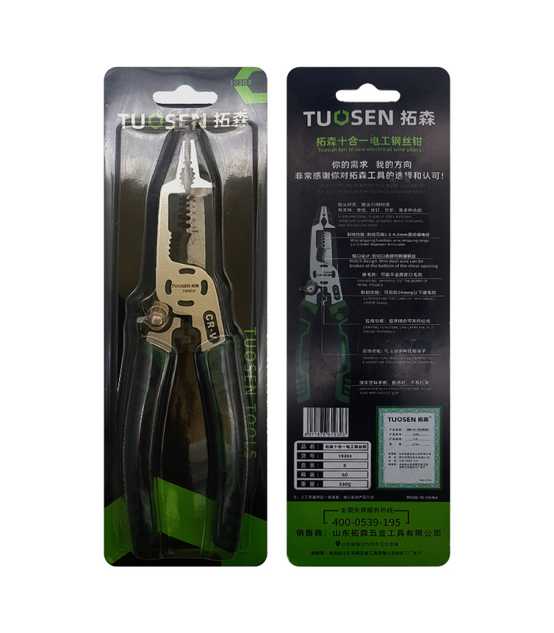 انبر دست ، سیم لخت کن و کابل بر چندکاره سایز 9 اینچ توسین TUOSEN مدل 19303
