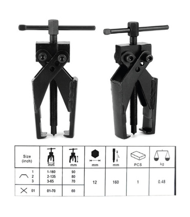 بلبرینگ کش 3 حالته 2 شاخ 0-70 میلیمتر الکاتولز LKTOOLS مدل J1342