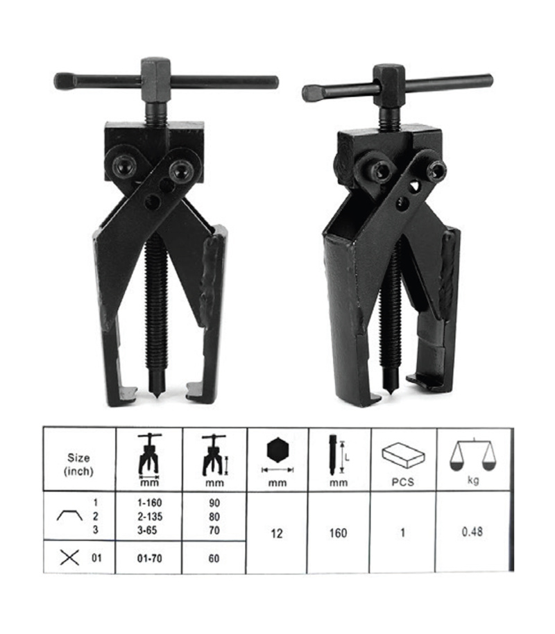 بلبرینگ کش 3 حالته 2 شاخ 0-70 میلیمتر الکاتولز LKTOOLS مدل J1342