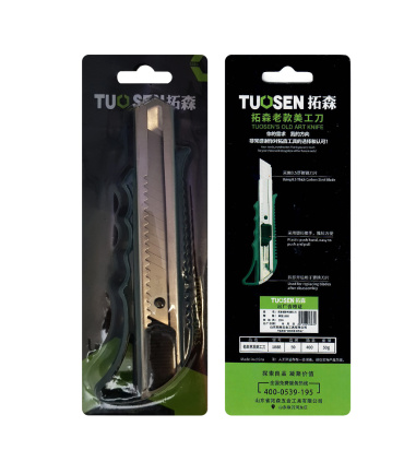 کاتر بزرگ فلزی قفل اتومات توسین TUOSEN کد 13639 مدل 1888